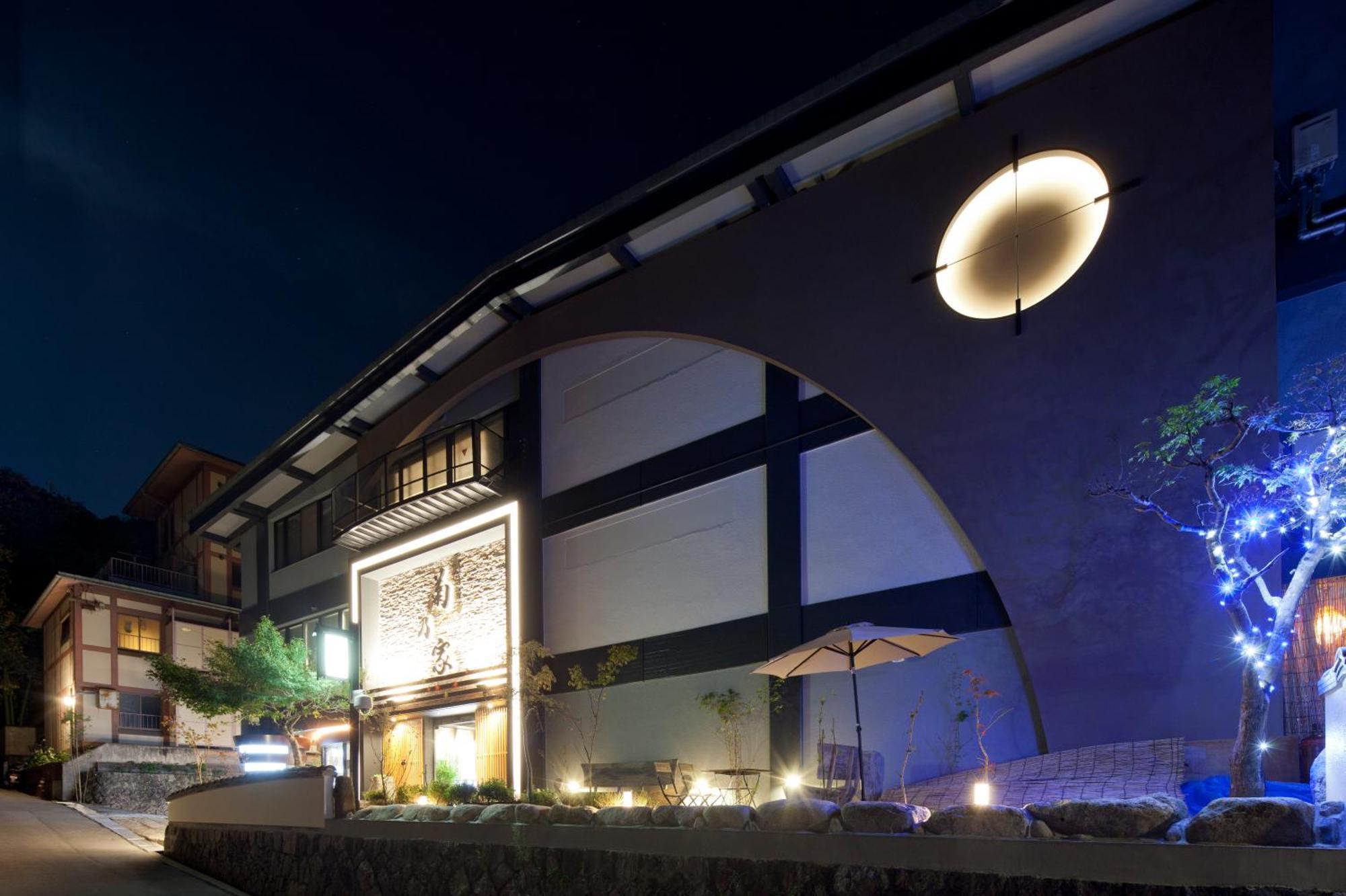 Kikunoya Hotel Hatsukaichi Exterior photo